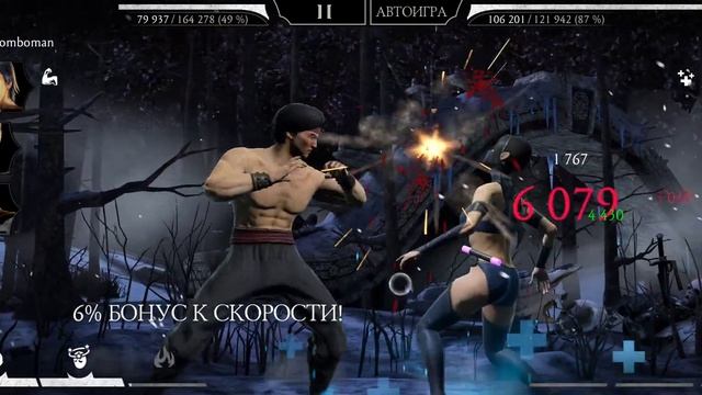 Режим выживания сложность бог 15 этаж