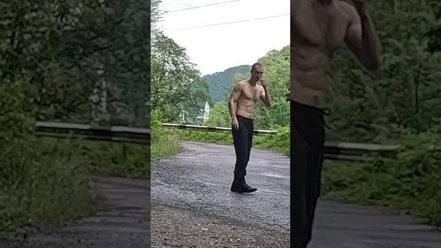 Всегда будь в форме!