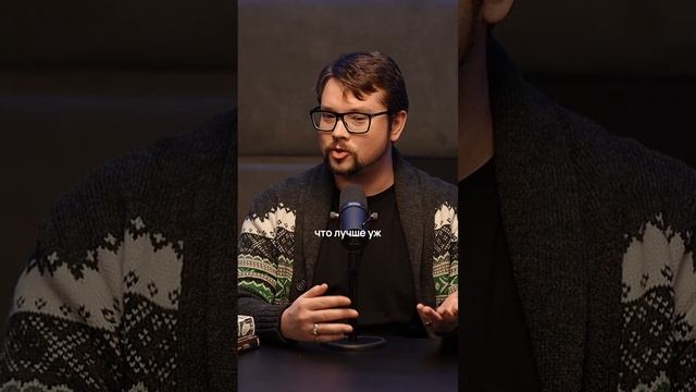 «Книги и предубеждения»