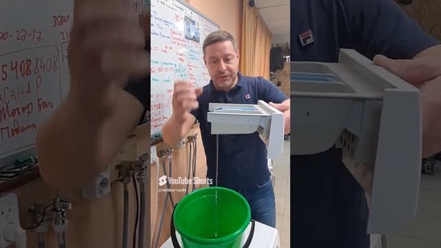 Стиральная машина плохо забирает кондиционер