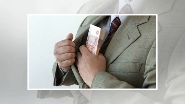 Россиян ждут проблемы с деньгами | TVRu