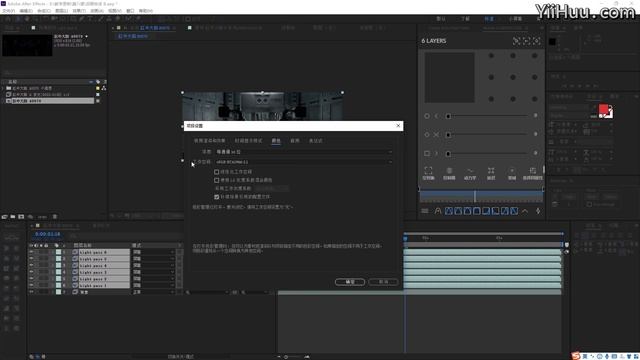 49 Scene rendering and post-synthesis