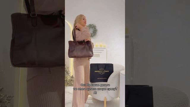 Иногда на шопинге с нами случаются необъяснимые вещи 😅