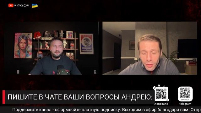 ВИГИРИНСКИЙ РЕЧЬ УОЛТЦА - ВСЕМ ГОТОВИТЬСЯ! ЧТО БУДЕТ ПОСЛЕ ИННАУГУРАЦИИ ТРАМПА   АПАСОВ