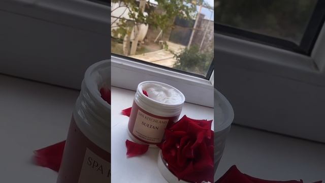 Парфюмированный крем для тела и рук от бренда @spa_kitchland  Артикул на WB❤️:263464293