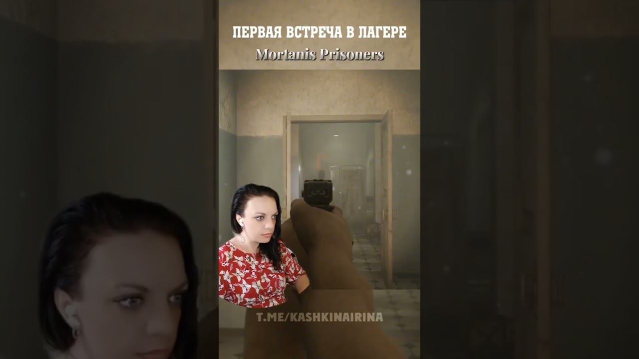 #mortanispriaoners #resident #резидент #прохождение