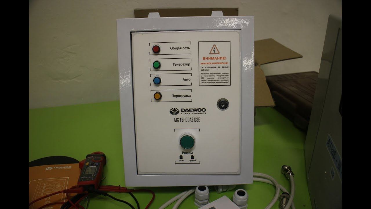 Щит АВР Daewoo ATS15-DDAE DSE