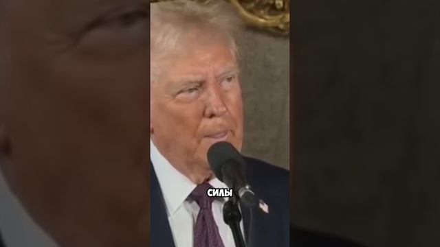 Трамп хочет сделать Канаду 51 штатом США