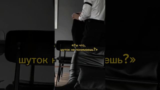 Какие слышали вы?