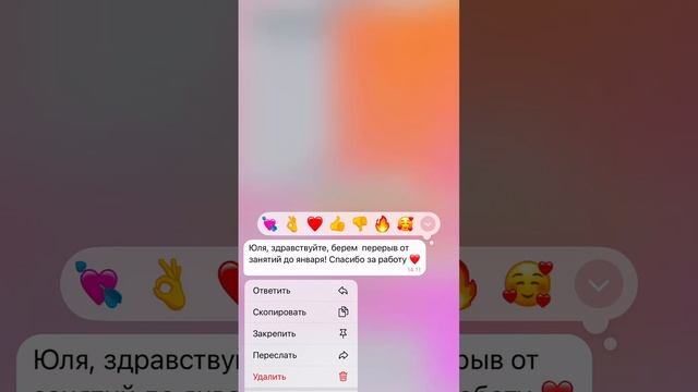 ИДЕИ ДЛЯ УРОКОВ И БЛОГА репетиторам 💅🏻🔥