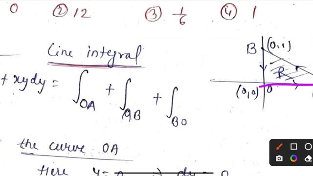 JSSC PGT Solution 🔥 | vector calculus | Green's | line Integral | gradient | volume integral | Gate