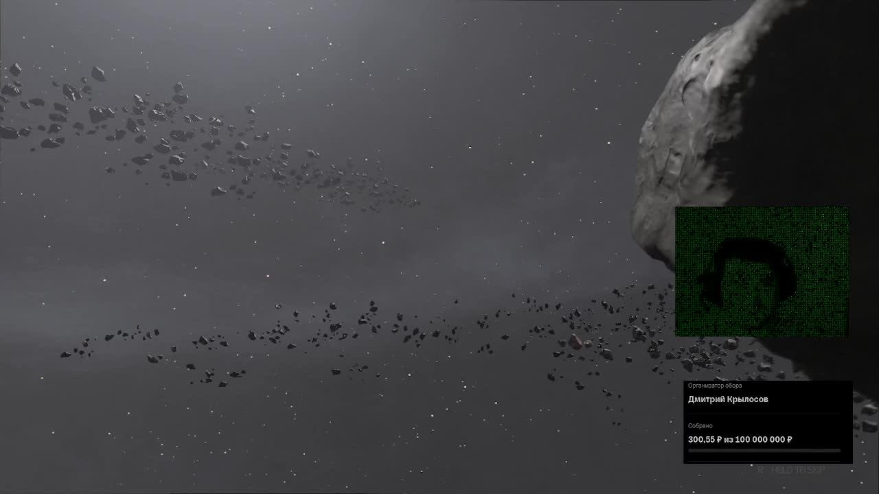 Doom Eternal