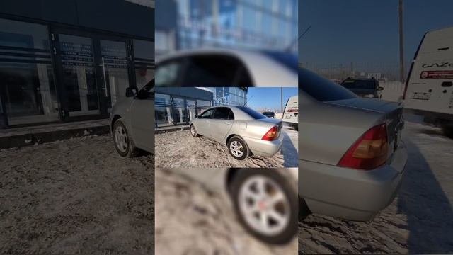 Toyota Corolla '2006