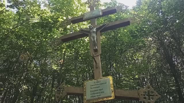 Пустынька Святого Филарета Ичалковского . Мордовия . Ичалковский район.