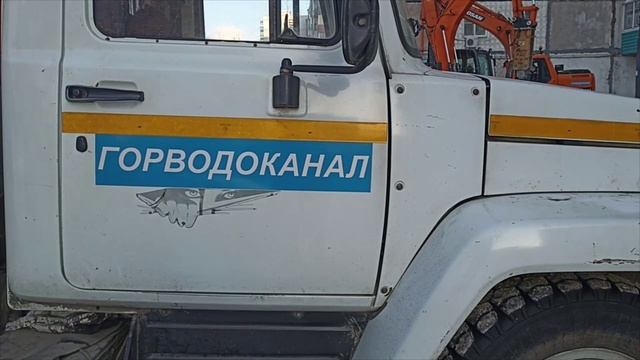 (13.01.2025) В привокзальном микрорайоне на выходных произошла коммунальная авария