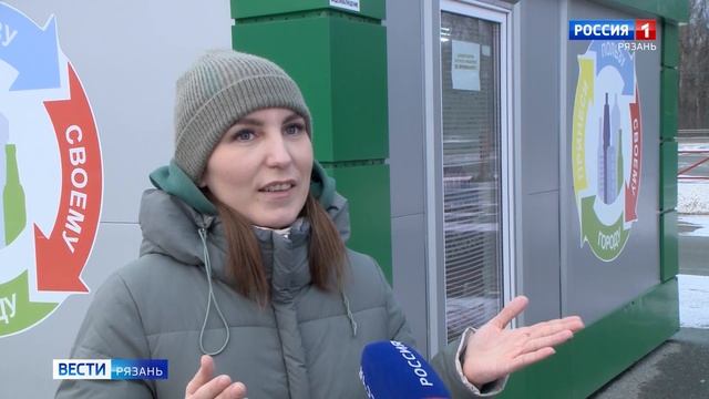 В Рязани работает круглосуточный пункт приема новогодних елей