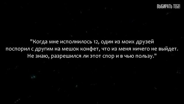 Вдохновляющих слова гения нашего времени. Афоризмы,  цитаты,  мудрые мысли Стивена Хокинга