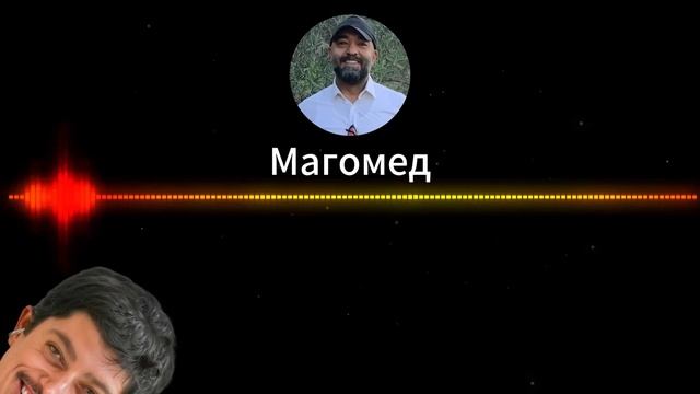 ЭПИЧНЫЙ нервный срыв случился у телефонного мошенника Магомеда