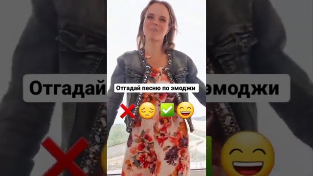 английский по песням