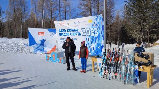 24 02 2023  Беговые лыжи для детей от спонсора  Ондара Херела Хеймер-ооловича 5 школе г Кызыла