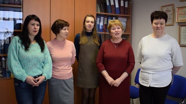 Поздравление коллег с 23 февраля