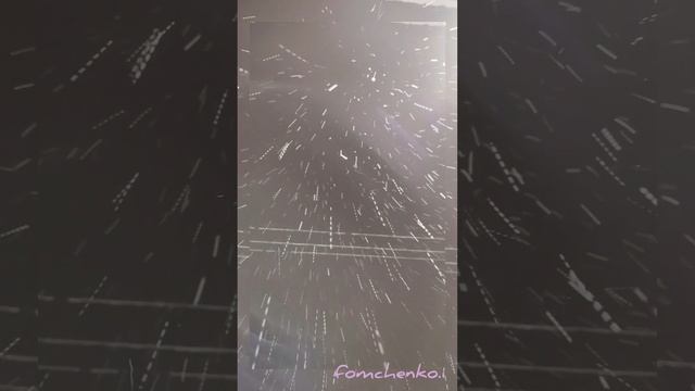 Снег