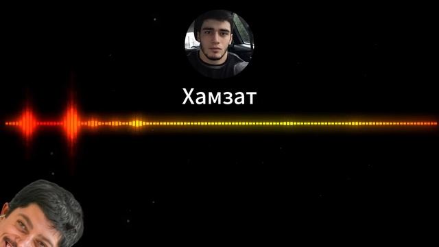ПРОСТИ.УТКА НЕ ПРИЕХАЛА, Но ЧЕЧЕНЕЦ с Боссом ищут меня. ДОВЕЛ Мошенников до нервного срыва