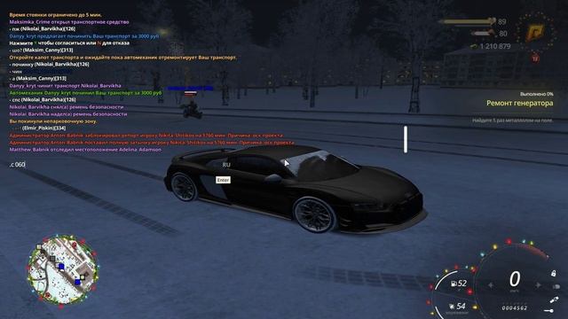 Grand Theft Auto  San Andreas 2025.01.14 - 02 (online-video-cutter.com)