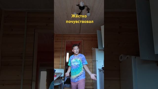 21 июня 2024 г.