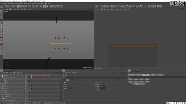 40 Wall Meter scene Material (Part 2)