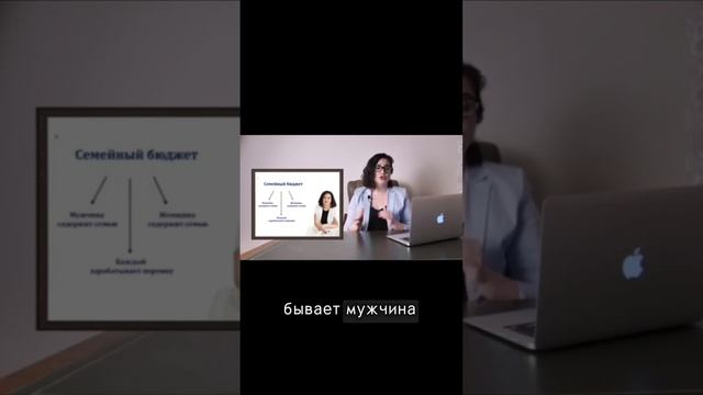 Что такое финансовая грамотность?