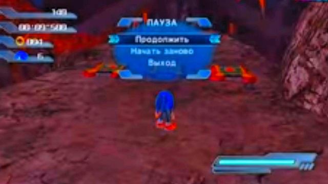 самый ужасный уровень в 2006