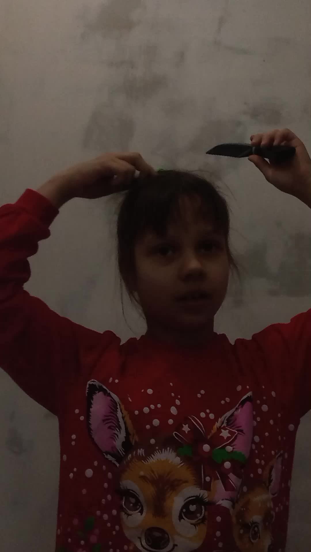 симка