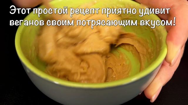 Это так вкусно! В этом сезоне вам следует есть больше батата