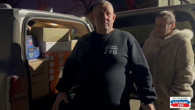 А у нас сегодня Ресторанчик 3 на выезде 🔥🔥🔥
Катюша и Сергей отправились в направлении Часов Яра