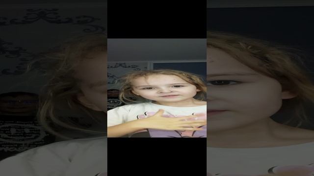 чувава