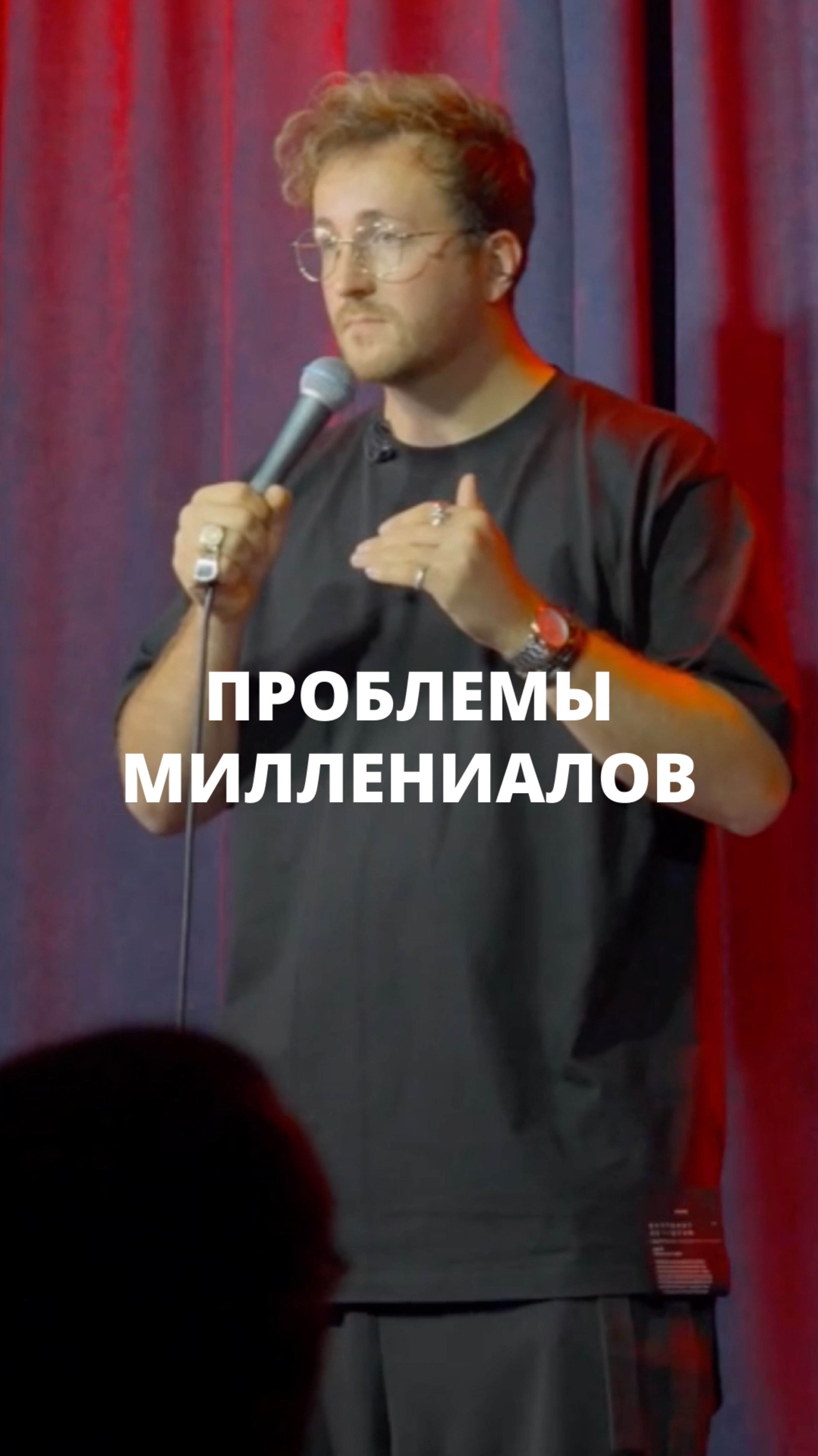 Я и выступать то пошел, чтобы не умереть под забором… @sapunovcomedy