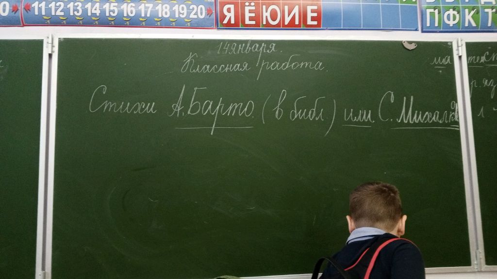 всем пр