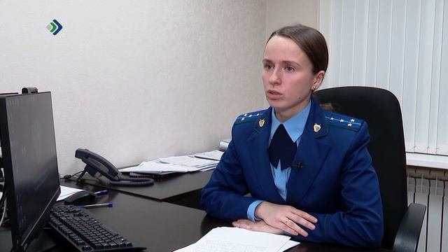 Свой профессиональный праздник отметили работники прокуратуры