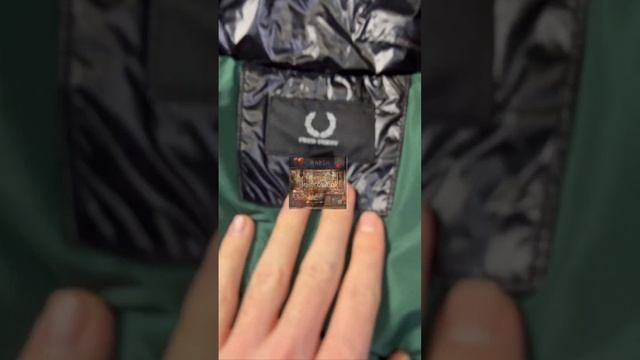 глянцевая куртка Fred Perry