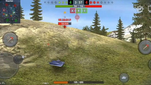 танк блиц