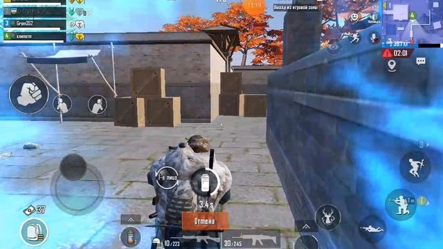 pubg mobile