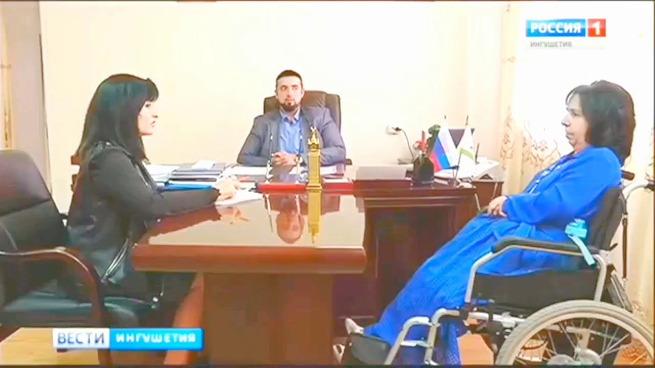 23 июня 2019 г.
