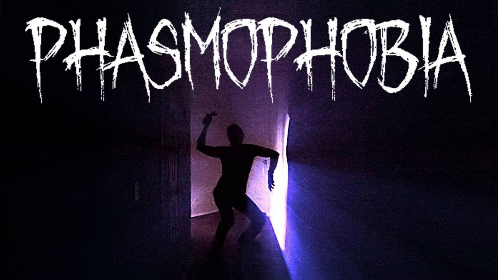 Phasmophobia и опыт