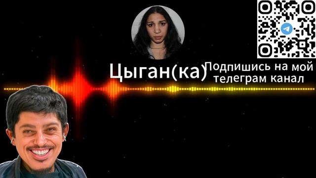 Отправил фейковые деньги МОШЕННИКАМ! ИСТЕРИКА через 3..2..1..