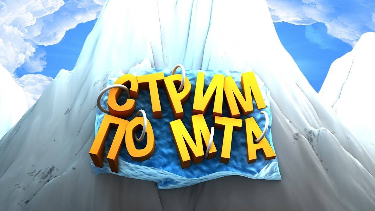 зарабатываем на автобусы для предприятия ЧАТП Перевозчик
