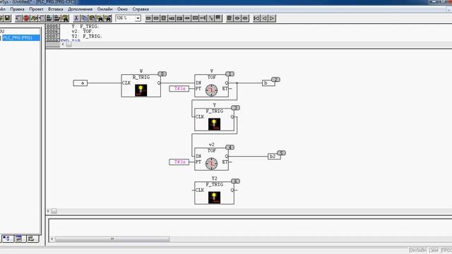 Видео CoDeSys ПЛК Овен язык программирования CFC Часть № 3