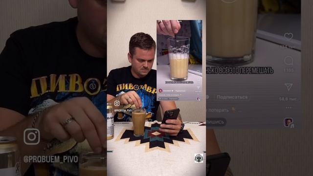 Поспешные выводы