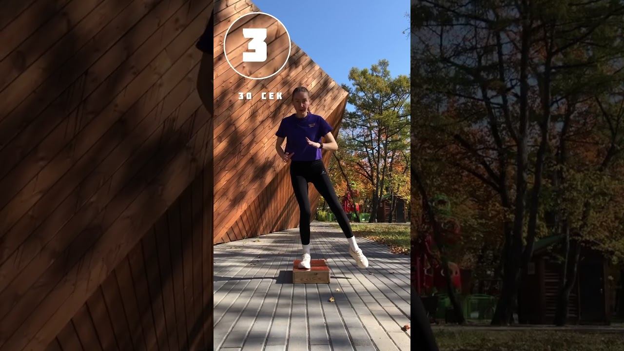 Кардио со степом  #тренироваться #dance #stepbystep #youtube #sports #здоровоетело #nikafitgo