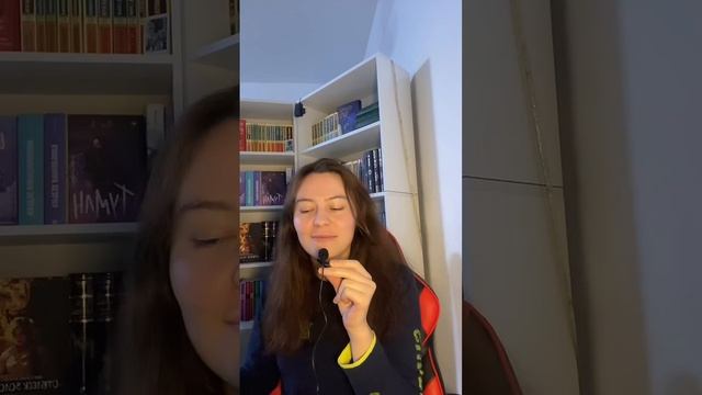 "Ясновидение и никакого мошенничества" читать на Литрес
